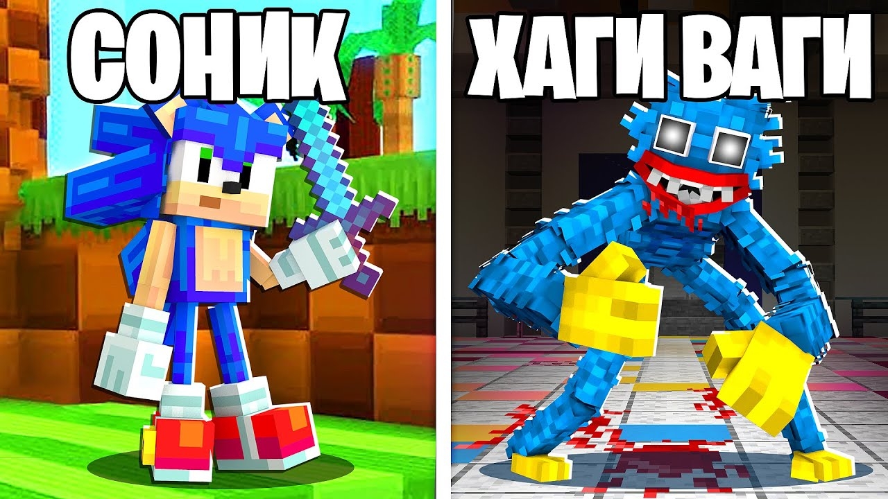 Я Закрыл 100 Игроков в ПОПУЛЯРНЫХ ИГРАХ в Майнкрафт... смотреть онлайн