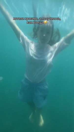 ну не умеем мы по-другому 😂