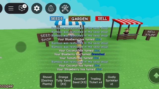 обновление в вырасти сад.