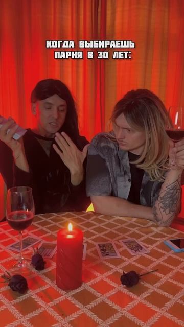 Отправить подруге 😂 смотреть онлайн