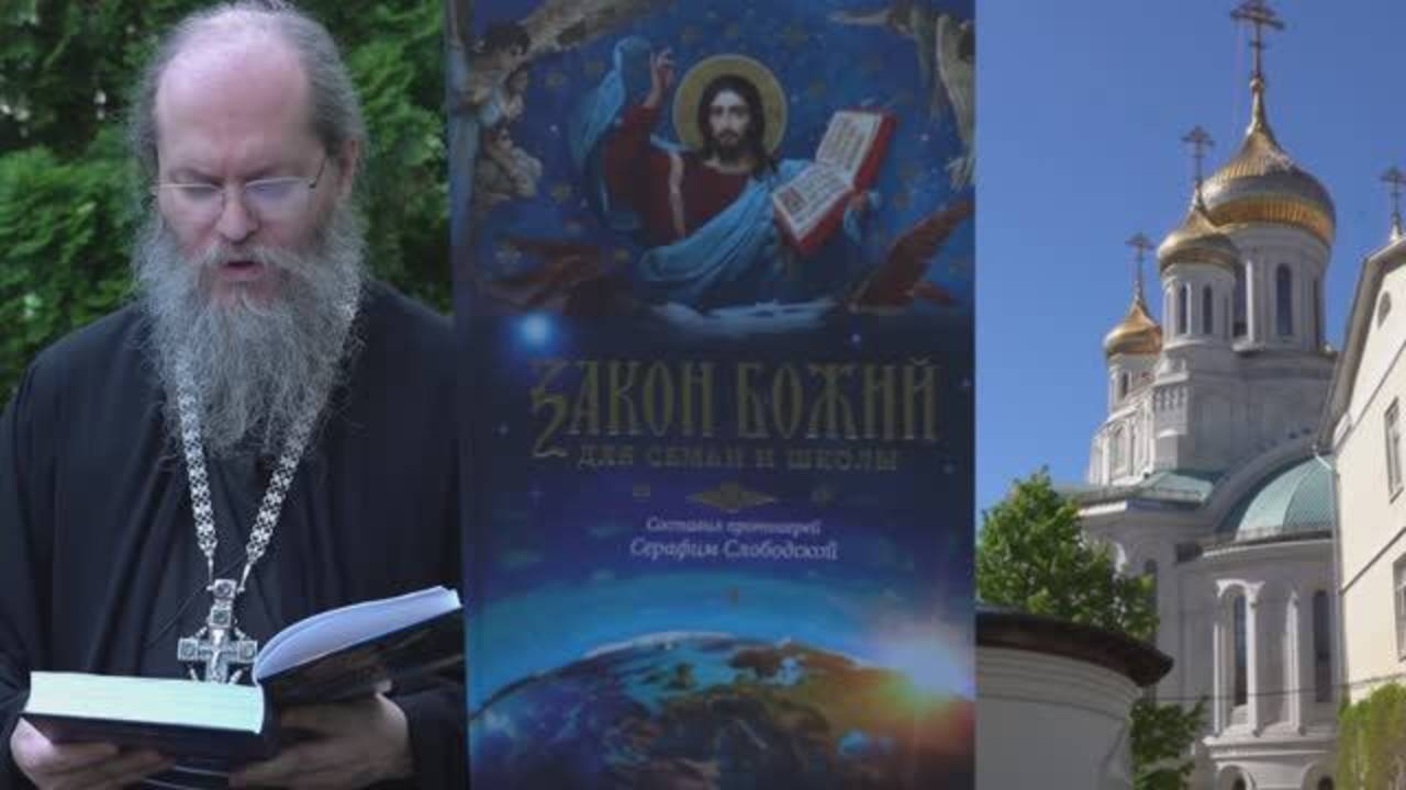 Почему наша жизнь без молитвы становится пустой и бесплодной?