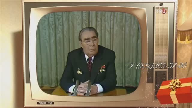 Подарок другу ко дню рождения с оживленными фото, сценарий смотреть онлайн