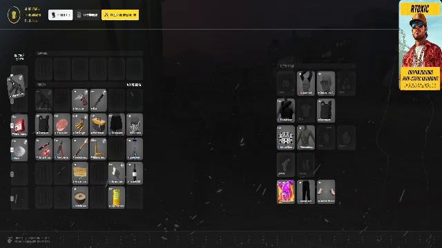 ♡ Gtav♡ 💛Grandrp💛Основа стрима в ютубе  #gta5 #gta5 #roleplay #grandrp