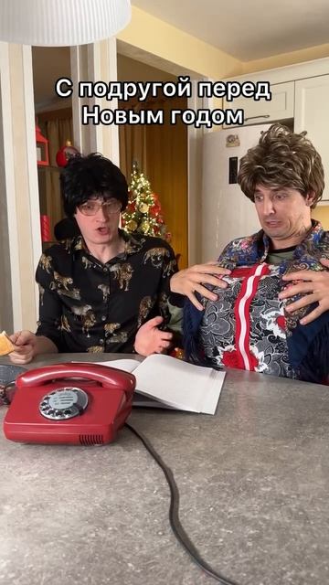 Ваши любимые бабки 😂 смотреть онлайн