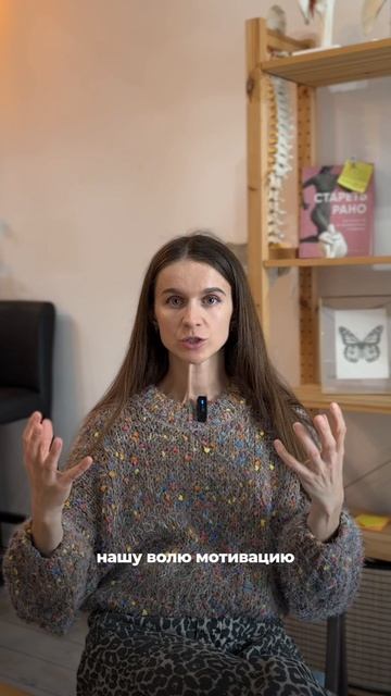 Главная ошибка женщин после родов 😱 смотреть онлайн