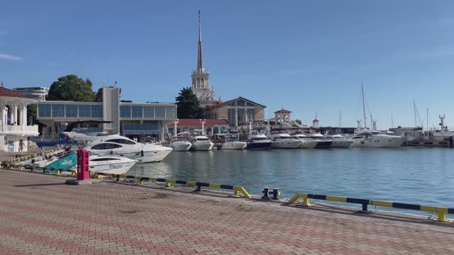 Сочи прогулка ! смотреть онлайн