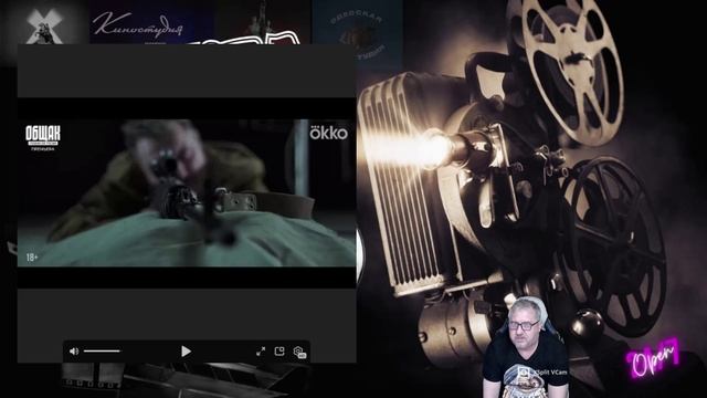 Общак: история лихих 90 ых смотреть онлайн