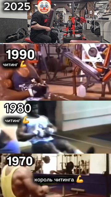 Современные тренеры мастера методики тренировок смотреть онлайн