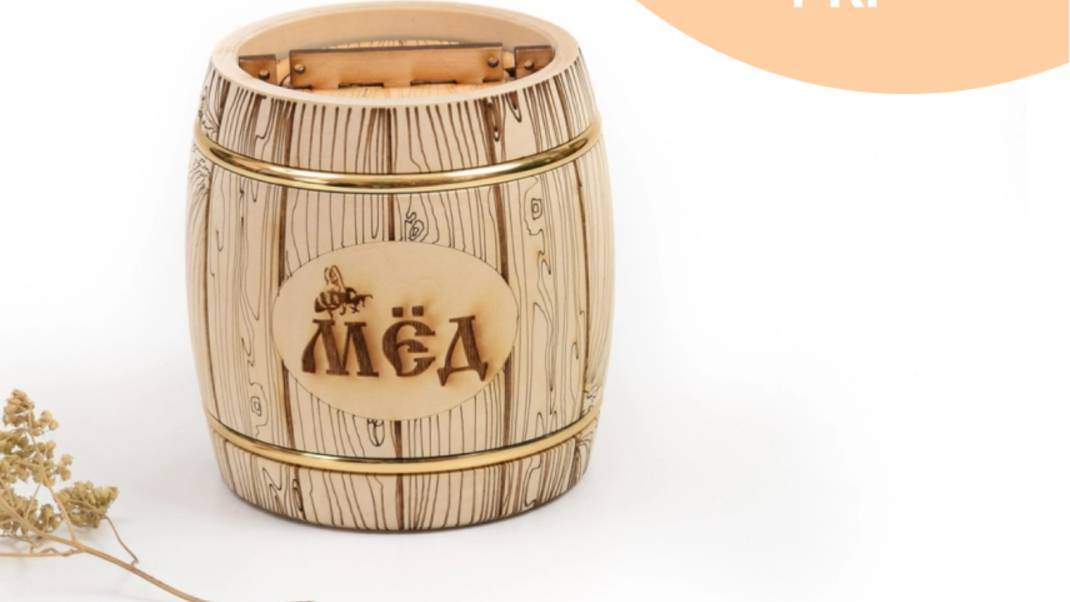 Бочонок деревянный из липы для меда 1,0 кг. Арт.7029