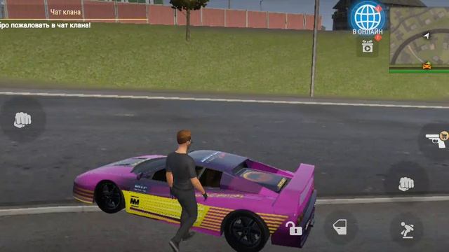 мадаут 2 смотреть онлайн