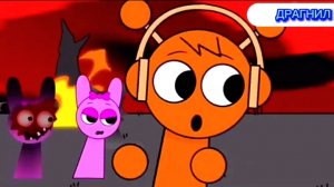 СПРУНКИ. БИТВА С ДВОЙНИКАМИ! РУССКИЙ ДУБЛЯЖ МУЛЬТФИЛЬМЫ НА РУССКОМ !!!