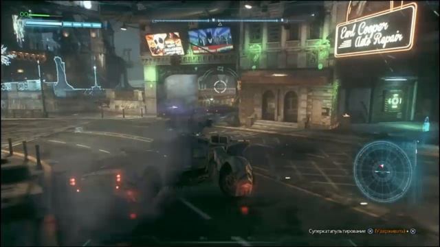 PS4 Batman Arkham Knight #194 Трофеи Загадочника №17 Прохождение