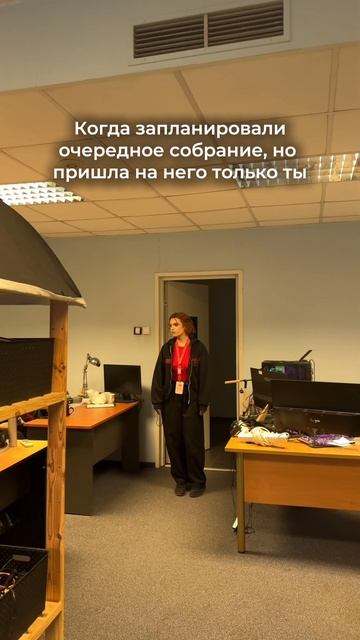 Где все? смотреть онлайн