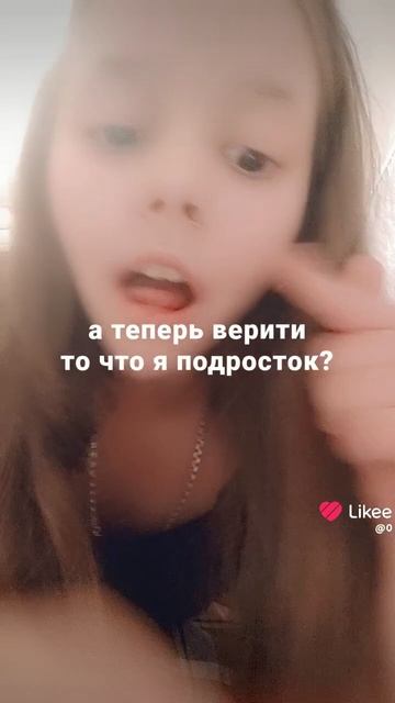 😯😯😯 смотреть онлайн
