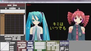 Miku Hatsune & Teto Kasane - Welcome to Virtual! (Irasshaimase Virtual ni!)