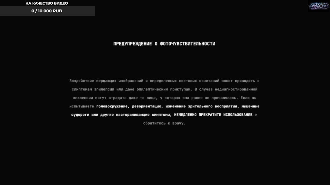 CRONOS: THE NEW DAWN # 2