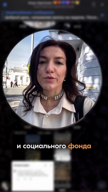 Ипотека только с белой зарплатой