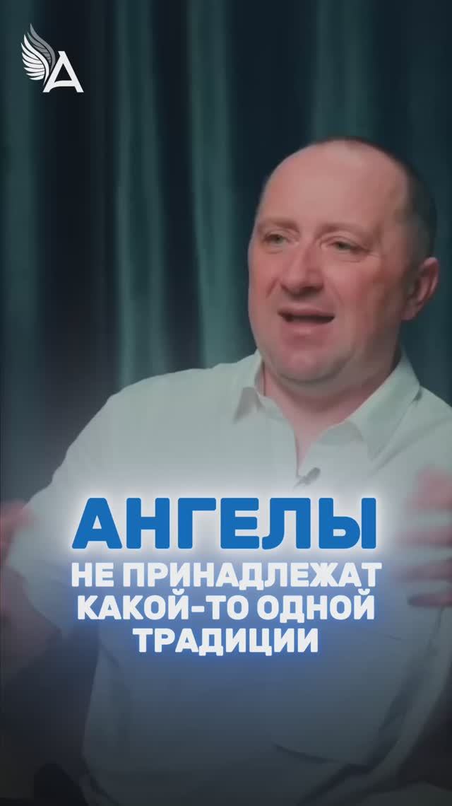 Михаил Агеев