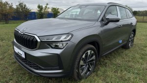 Skoda Kodiaq Essence +2 Graphite Grey в Москве из наличия и под заказ