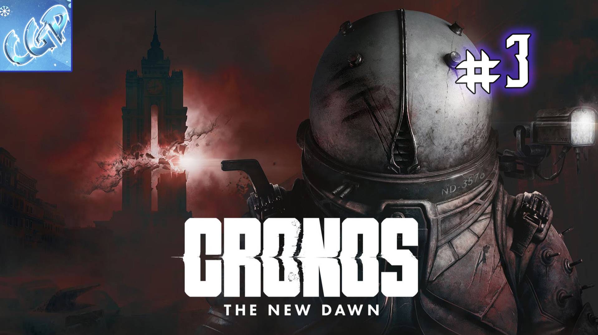 Cronos: The New Dawn ► Завод! Прохождение игры - 3 смотреть онлайн