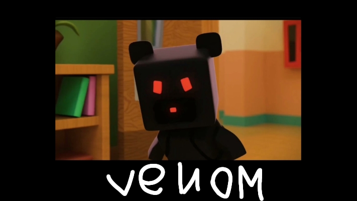 НОВЫЙ УЧИТЕЛЬ БАРНИ, Rypt смотреть онлайн