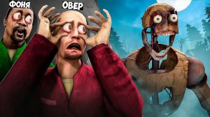 НЕ МОРГАЙ, ЧТОБЫ ВЫЖИТЬ! УГАР И БЕЗУМИЕ В Garry`s Mod