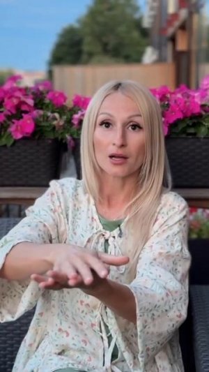 Воздух в догистайл