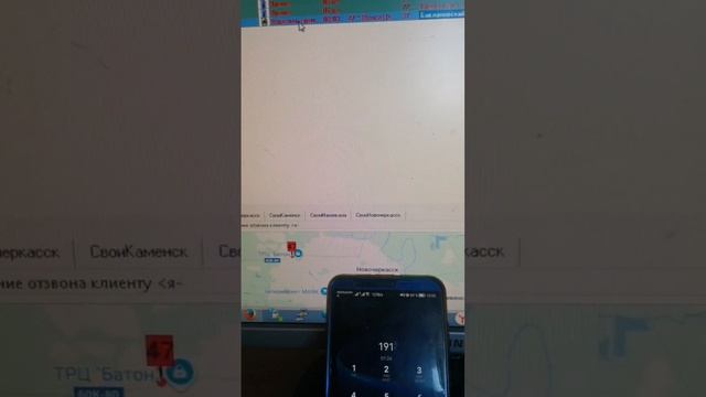 video_2025-09-13_10-23-41