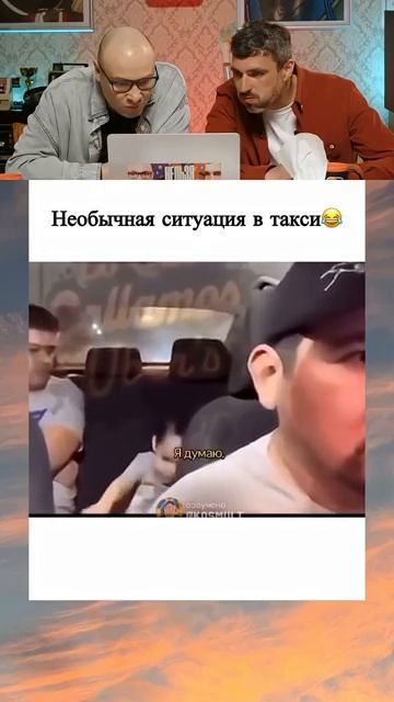 ЗАСМЕЯЛСЯ-ПОДПИСАЛСЯ! СМЕХ С ВОДОЙ 436😂😅 @КомментШоу смотреть онлайн
