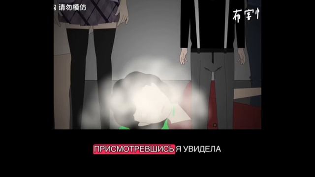 Я зашла в лифт, в котором есть убийца смотреть онлайн