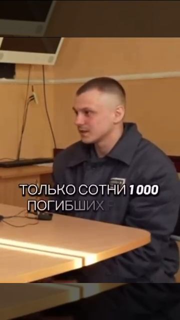 Наш братик находящийся в плену на интервью у хохло пропагандона разорвал ему дупу своими фактами, смотреть онлайн