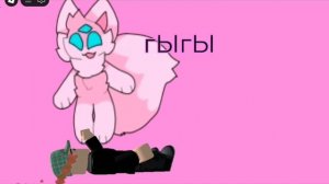 Я ПРОТИВ ДАРИНЫ (чекните мой комментарий)