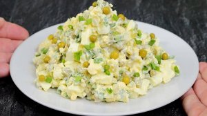 Салат на каждый день: дёшево, быстро и вкусно