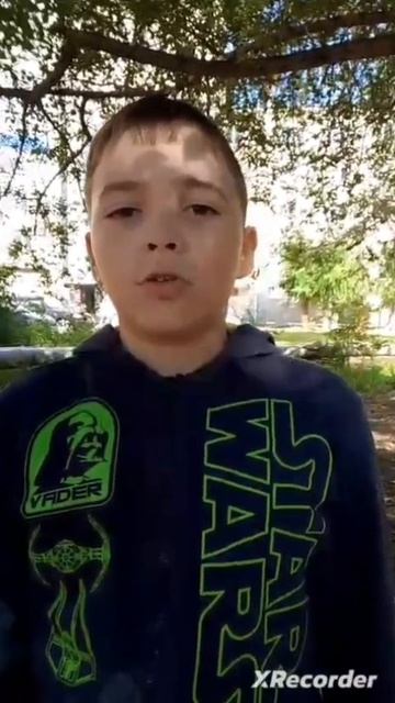 и очень  жаль  что  мы  умрём