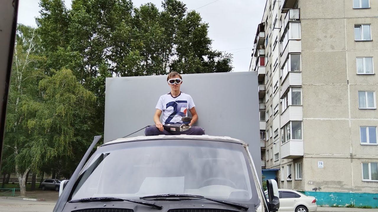 Покраска крыши, замена лобового на газель. Отдых. Новосибирск.(часть 1) смотреть онлайн