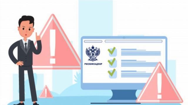 Роскомнадзор заблокировал Itch.io в России