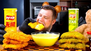 ХРУСТЩАЯ КУРИЦА ЛЕЙС, СЫРНЫЙ СОУС, ASMR MUKBANG, АСМР МУКБАНГ, 먹방, 大食い, たべる, 谢尔盖