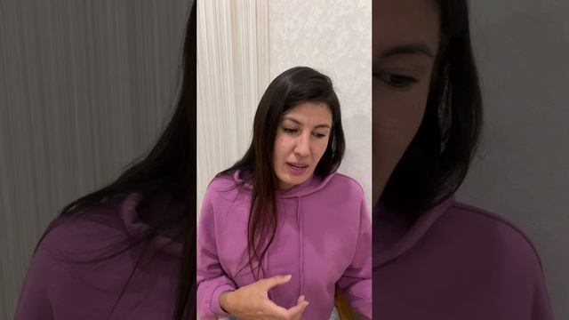 Как обрести опору внутри смотреть онлайн