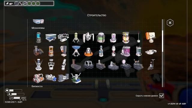 The Planet Crafter #10 прохождение ПОСЛЕДНЯЯ ЛУНА ПОЯВИЛАСЬ НАЧИНАЕМ) смотреть онлайн