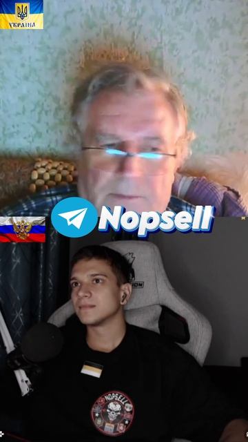 ЧАТРУЛЕТКА УКРАИНСКИЙ ДЕД #рекомендации #стрим #shorts #россия смотреть онлайн