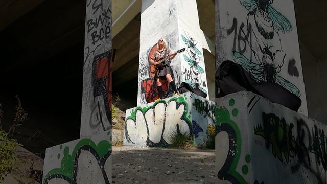 #ятебеспоюещеодну #клип #1 #streetvideo #мартакобец