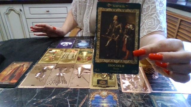 Скорпион с 15 по 21 сентября 2025 смотреть онлайн