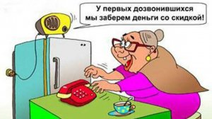 Мошенники всех мастей (сборник 75)