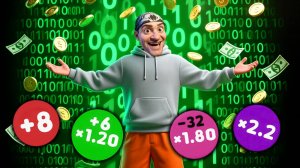 УМНОЖАЮ ДЕНЬГИ НА ДЕНЕЖНОМ ЗАВОДЕ, НО ЧТО-ТО ПОШЛО НЕ ТАК