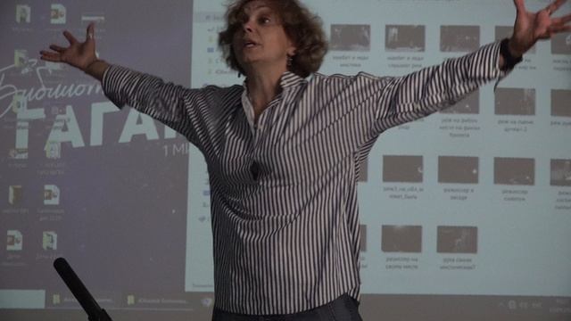 Про Беляковича смотреть онлайн