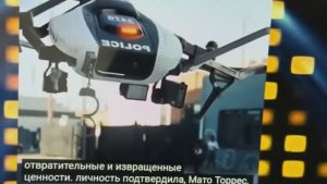 ЕСЛИ ЛЮДИ НЕ СДЕЛАЮТ БОГА ГЛАВНЫМ В МИРЕ, ТО ИХ ЖДЁТ ЭТО! ЛУЧШЕ БЫТЬ ПОД ВЛАСТЬЮ БОГА ЧЕМ АНТИХРИСТА