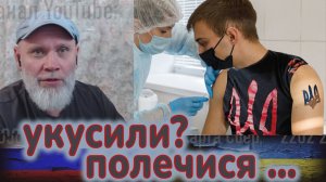 Я всё увидел своими глазами ... 🔥 РулетТВ 🔥