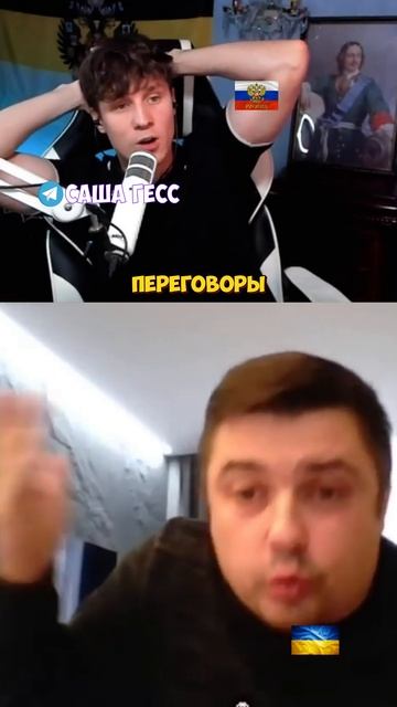 БЕЗУМИЕ И ОТВАГА смотреть онлайн