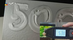 465. Эпоксидный грунт с защитой от коррозии. Слой 500 мкм!!!