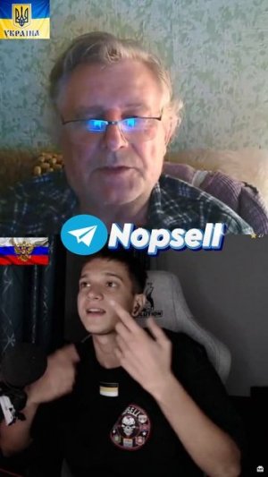 ЧАТРУЛЕТКА УКРАИНА СЧИТАЕТ ЧТО РУССКИЙ ЯЗЫК ИСКУССТВЕННЫЙ  #рекомендации #окраина #чатрулетка